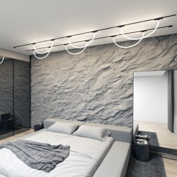 Трековый светильник AIR RAY DK5327-BK