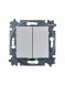 Выключатель ABB Levit серый / белый двухклавишный 2CHH590545A6016 3559H-A05445 16W