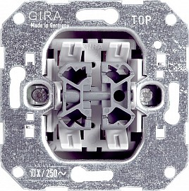 Вставка 2-клавишный переключатель Gira 00010800