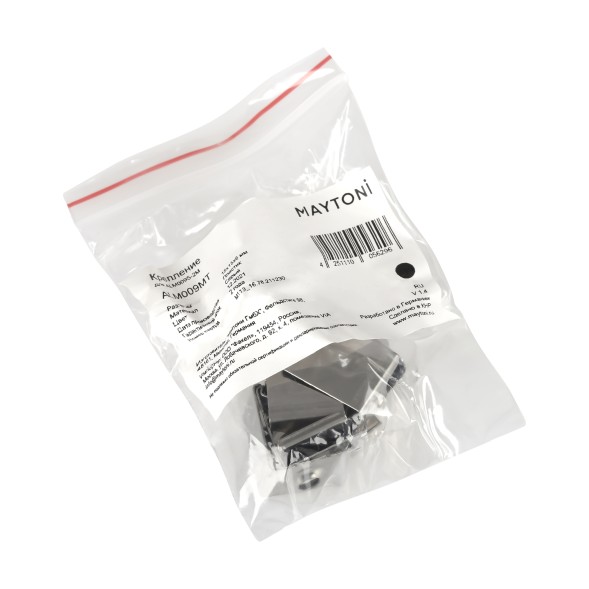 Комплектующие для профиля Led Strip ALM009MT