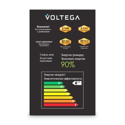 Лампочка Voltega 8557