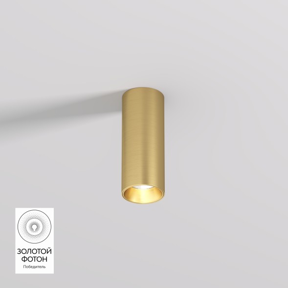 Накладной светильник SHINE TUBE DK2615-SB