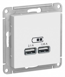 USB Розетка Schneider Electric Atlasdesign Белый 5В, 1 порт x 2,1 А, 2 порта х 1,05 А, механизм ATN000133