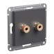 ATN001487 Atlasdesign АУДИОРОЗЕТКА двойная, БАЗАЛЬТ Schneider Electric
