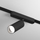 Трековый светильник AIR SPOT DK5340-BK