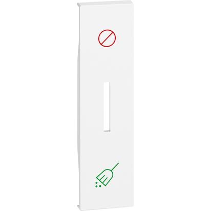 Накладка переключателя hotel Bticino Living Now белая 1 модуль KW06H