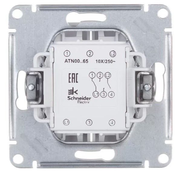 2-клавишный ПЕРЕКЛЮЧАТЕЛЬ, 10АХ, механизм, быстрозажим. клем., АЛЮМИНИЙ Schneider Electric Art Gallery GAL000365S
