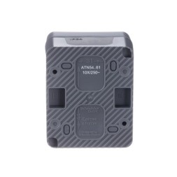 ATN544061 Atlasdesign Profi54 О/У 1-клавишный ПЕРЕКЛЮЧАТЕЛЬ 10 АХ, АНТРАЦИТ Schneider Electric