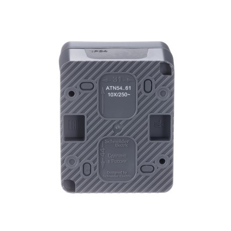 ATN544061 Atlasdesign Profi54 О/У 1-клавишный ПЕРЕКЛЮЧАТЕЛЬ 10 АХ, АНТРАЦИТ Schneider Electric