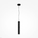 Подвесной светильник Maytoni MOD461PL-L5BK