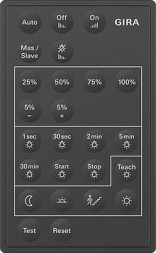 Инфракрасный пульт Gira Серый 237300