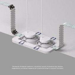 Закладная панель DK2062-SCB