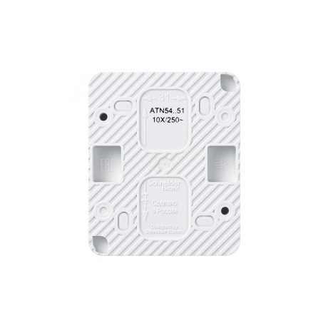 ATN540151 Atlasdesign Profi54 О/У 2-клавишный ВЫКЛЮЧАТЕЛЬ 10 АХ, БЕЛЫЙ Schneider Electric