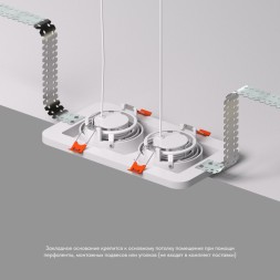 Закладная панель DK2122-SCB