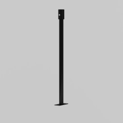 Комплектующие для уличной трековой системы Outdoor O-TR001-HL-B300