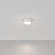 Потолочный светильник Technical C032CL-L12W4K