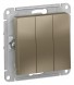Трехклавишный Выключатель Schneider Electric Atlasdesign Шампань сх.1+1+1, 10АХ, механизм ATN000531