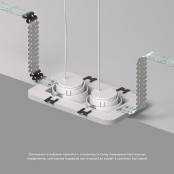 Закладная панель DK3022/72-SCB