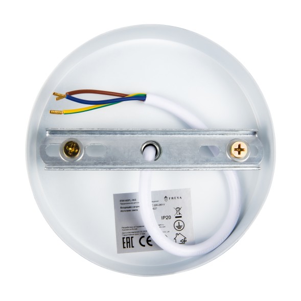 Люстра Freya FR5165PL-06S