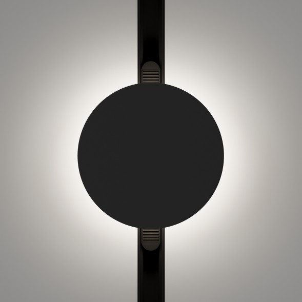 Трековый светильник Technical TR107-2-5W4K-B