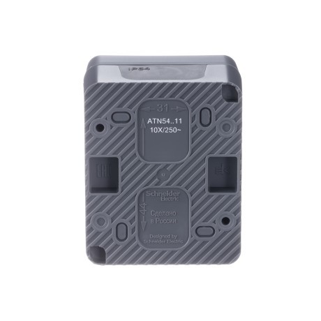 ATN544011 Atlasdesign Profi54 О/У 1-клавишный ВЫКЛЮЧАТЕЛЬ 10 АХ, АНТРАЦИТ Schneider Electric