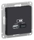 USB розетка Schneider Electric Atlasdesign Карбон A+С, 5В/2,4А, 2х5В/1,2 А ATN001039
