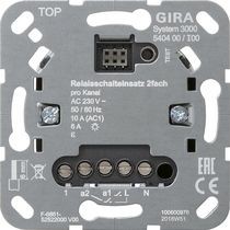 Вставка релейного переключателя Gira System 3000 2-местного 540400