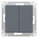 2-клавишный ВЫКЛЮЧАТЕЛЬ КНОПОЧНЫЙ, 10АХ, механизм, быстрозажим. клем., ГРИФЕЛЬ Schneider Electric Art Gallery GAL000717S