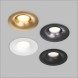 Встраиваемый светильник SHINE GLOW DK2430-DN