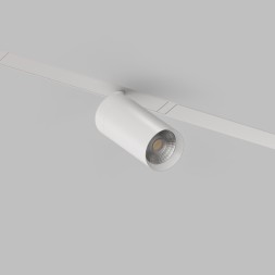 Трековый светильник Denkirs DK8010-WH