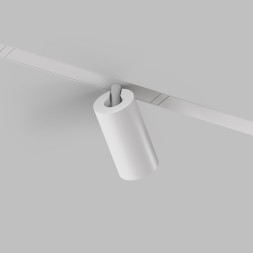 Трековый светильник Denkirs DK8010-WH