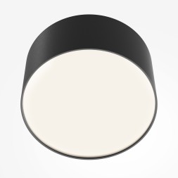 Потолочный светильник Technical C032CL-12W4K-RD-B