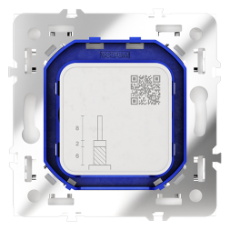 Розетка телевизионная встраиваемая VOLTUM S70 оконечная TV+SAT, (белый глянцевый)