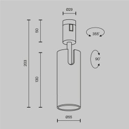 Трековый светильник Technical TR144-1-12W3K-W-PT