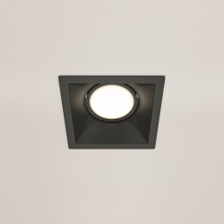 Встраиваемый светильник Technical DL029-2-01B