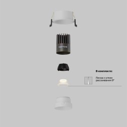 Встраиваемый светильник Technical DL123-10W-3K-W