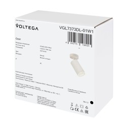 Потолочный светильник Voltega VGL7373DL-01W1