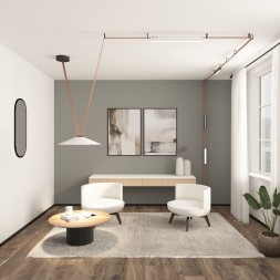 Трековый светильник BELTY SMART FLOW DK5668-WH+BK