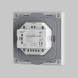 Роторная панель управления Lighting control 711025