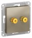 Аудиорозетка двойная Schneider Electric Atlasdesign Шампань ATN000587