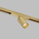 Светильник трековый SHINE SPOT ZigBee DK5940-SB