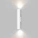 DK5022-WH Настенный светильник, IP20, до 15 Вт, LED, 2xGU10, белый, алюминий