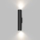 DK5022-BK Настенный светильник, IP20, до 15 Вт, LED, 2xGU10, черный, алюминий