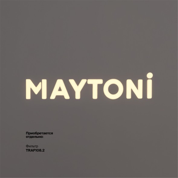 Трековый светильник Technical TR108-2-10W3K-B