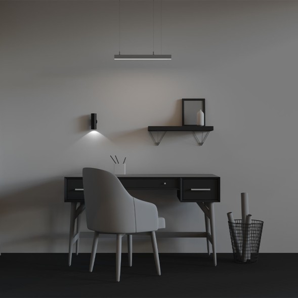 Линейный светильник Technical LL312002