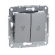 Выключатель для жалюзи Schneider Electric Sedna алюминий механический блок SDN1300360