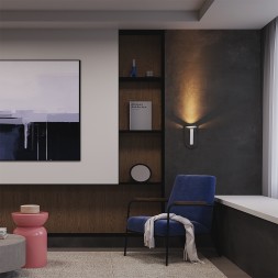 Настенный светильник (бра) Maytoni C034WL-L5W3K