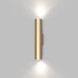 DK5022-SG Настенный светильник, IP20, до 15 Вт, LED, 2xGU10, матовое золото, алюминий