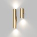 DK5022-SG Настенный светильник, IP20, до 15 Вт, LED, 2xGU10, матовое золото, алюминий