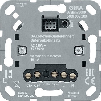 Вставка скрытого монтажа модуля управления Gira System 3000 DALI Power 540600
